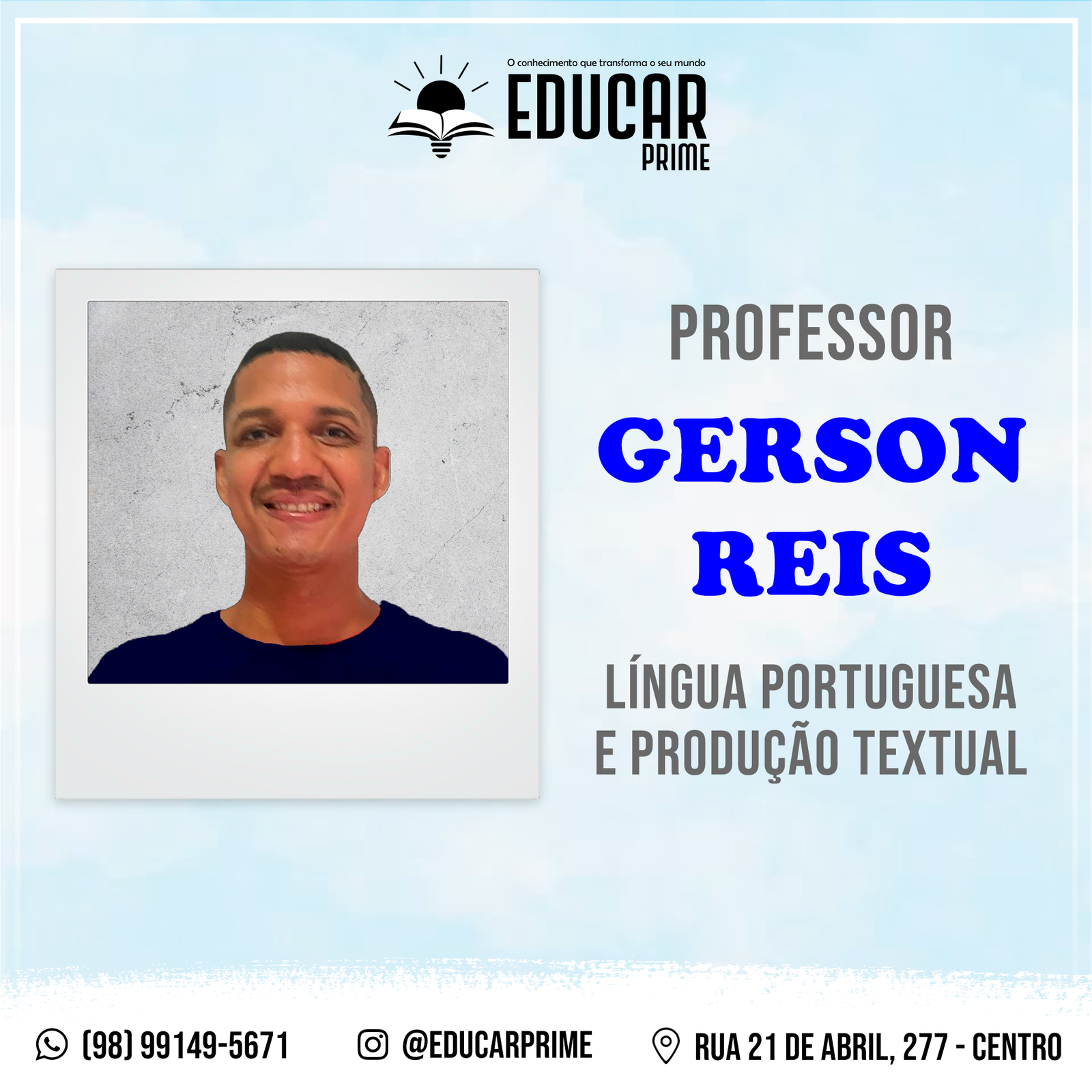 CONHEÇA O TIME 5
